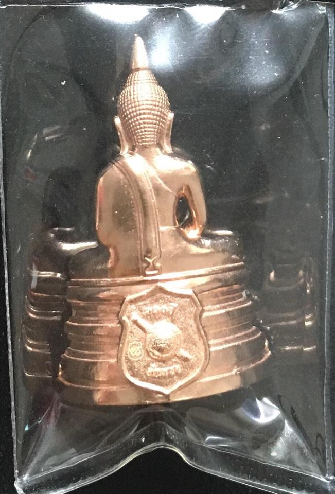 หลวงพ่อโสธร 100 ปี ตร.แปดริ้ว พิมพ์ใหญ่ เนื้อนวะโลหะ no.1401 สวยๆพร้อมกล่อง