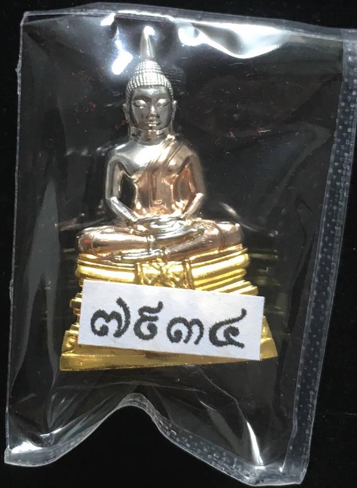 หลวงพ่อโสธร 100 ปี ตร.แปดริ้ว พิมพ์ใหญ่ เนื้อ 3K no.7934 สวยๆพร้อมกล่อง