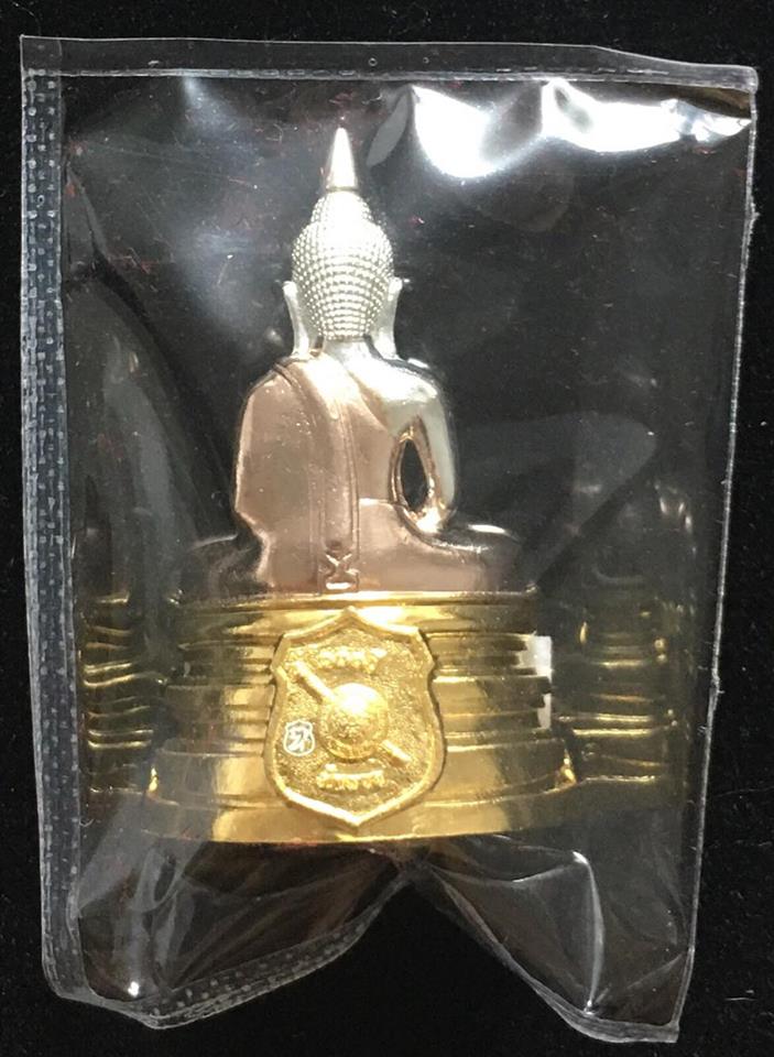 หลวงพ่อโสธร 100 ปี ตร.แปดริ้ว พิมพ์ใหญ่ เนื้อ 3K no.7934 สวยๆพร้อมกล่อง