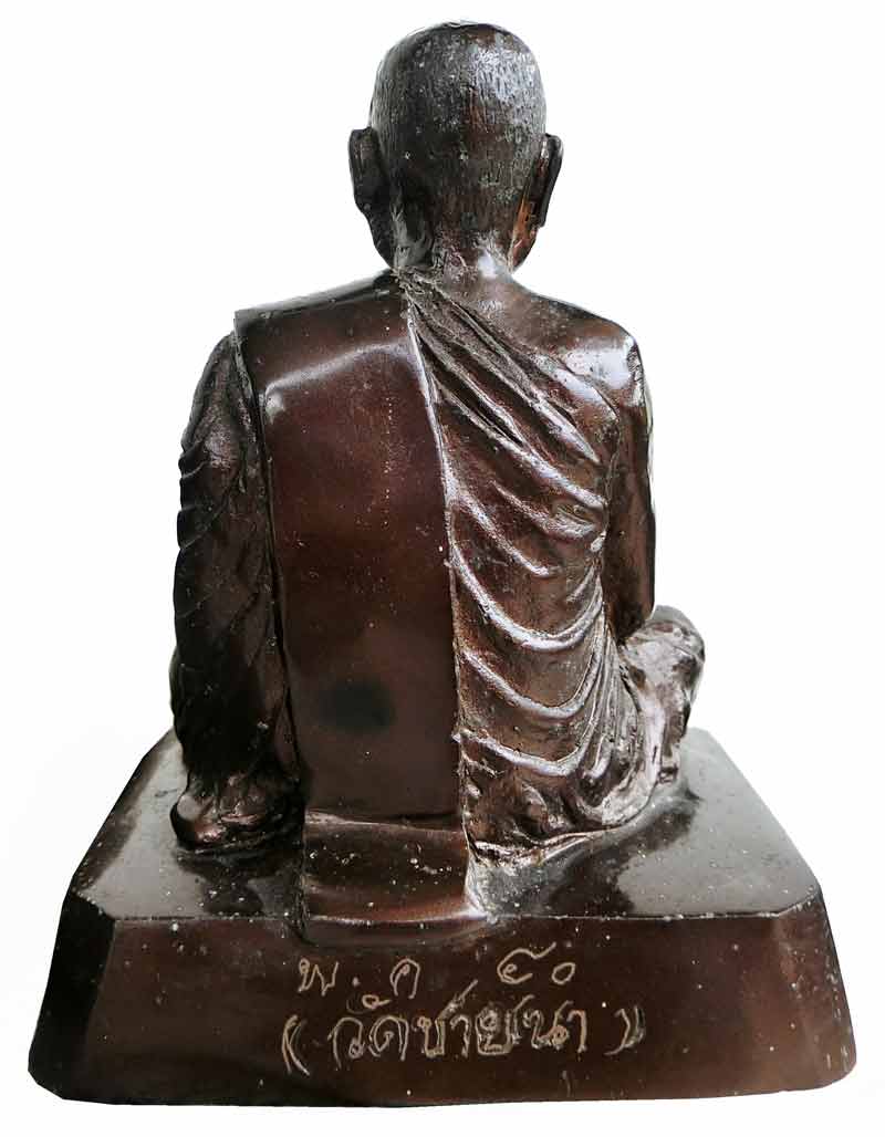 รูปหล่อบูชารุ่นแรก หน้าตัก 5 นิ้ว หลวงพ่อตัด วัดชายนา ปี 2540 สวยเดิมๆสร้างน้อยหายากครับ