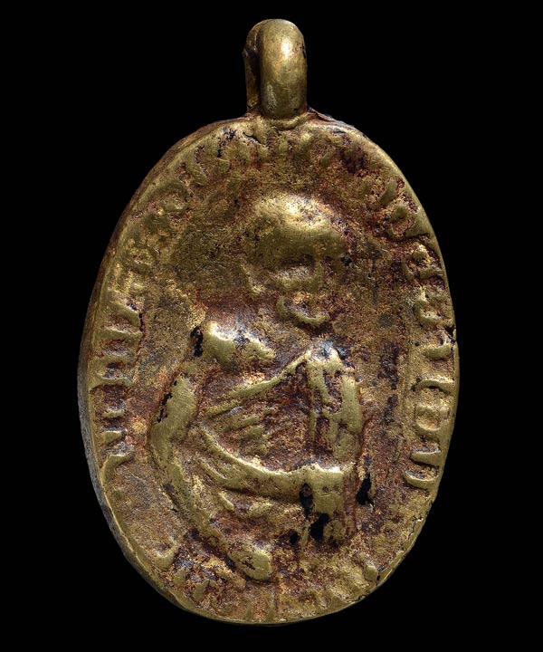 เหรียญหล่อหลวงปู่อ่ำ วัดชีปะขาว จังหวัดสุพรรณบุรี รุ่นเเรก สวยเดิมๆ