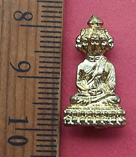 วัดใจเริ่ม 10 บาท กับ  พระมหาเศรษฐีนวโกฏิ   …AT473