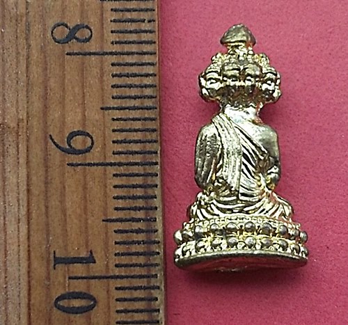 วัดใจเริ่ม 10 บาท กับ  พระมหาเศรษฐีนวโกฏิ   …AT473