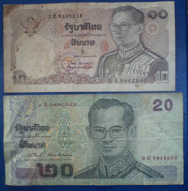 ธนบัตร 10 บาท และ20บาท...