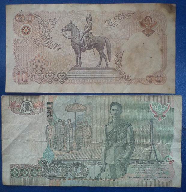ธนบัตร 10 บาท และ20บาท...