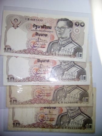 10 บาทแบบ 12 จำนวน 4 ฉบับ