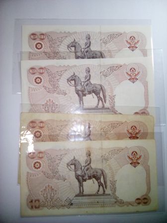 10 บาทแบบ 12 จำนวน 4 ฉบับ