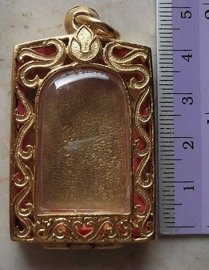 ตลับเงินลายฉลุ  ชุบทองแท้ ใส่พระสมเด็จ   เคาะเดียว 