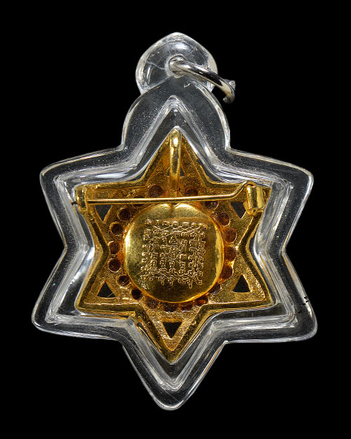 ล็อกเก็ตดาวขาว หลวงพ่อฤาษีลิงดำ วัดท่าซุง จ.อุทัยธานี สภาพสวยมากครับ