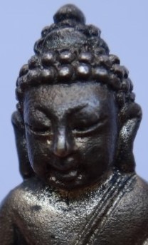 กริ่งหลวงปู่ฤาษีลิงขาว วัดฤกษ์บุญมี เนื้อเงิน เคาะเดียว