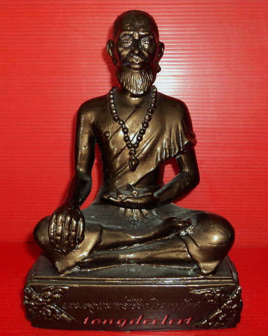 รูปหล่อบูชาหมอชีวกโกมารภัจจ์  บูชาไว้ให้ห่างไกลโรคภัยค่ะ 