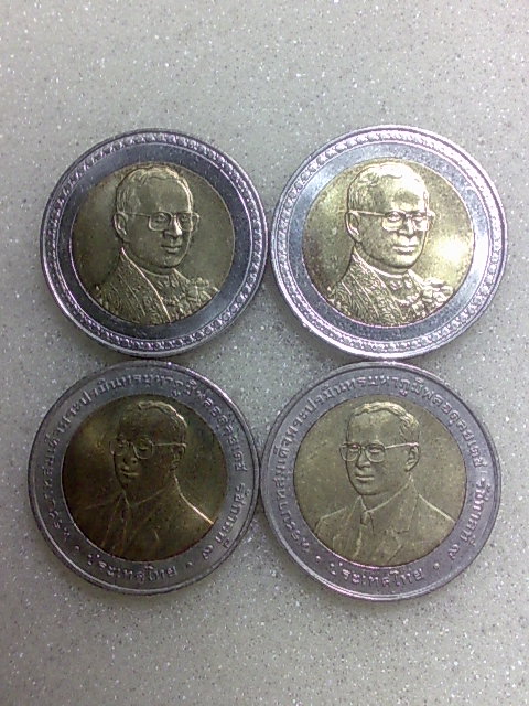 เหรียญ 10 บาท รัชกาลที่๙ จำนวน 4 เหรียญ