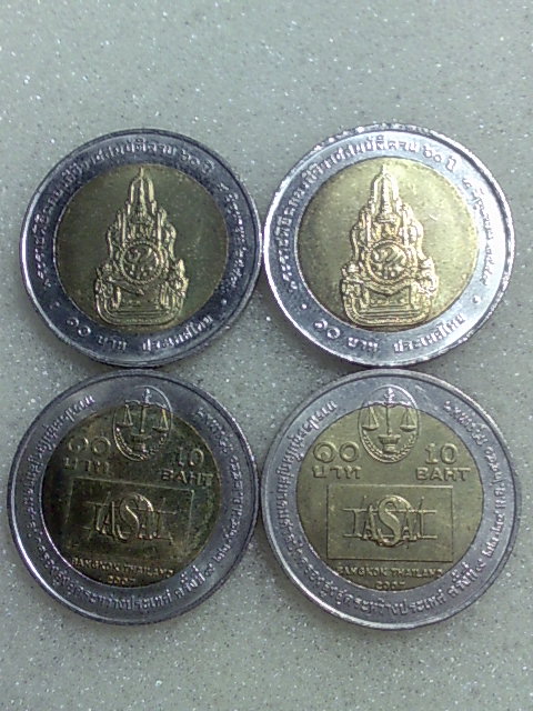 เหรียญ 10 บาท รัชกาลที่๙ จำนวน 4 เหรียญ