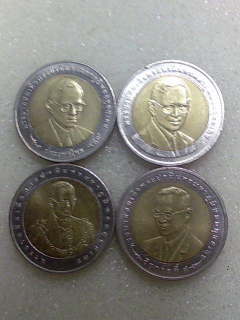 เหรียญ 10 บาท รัชกาลที่๙ จำนวน 4 เหรียญ
