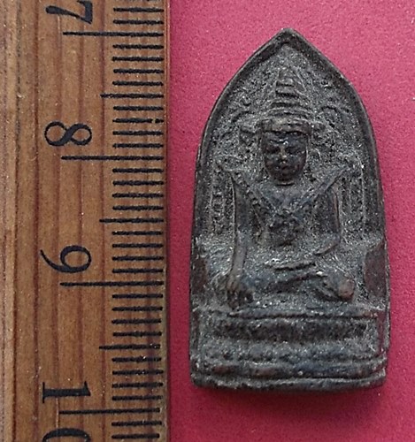 วัดใจเริ่ม 10 บาท กับ พระผงวัดกู่แก้ว  กิ่งอำเภอกู่แก้ว จังหวัดอุดรธานี   …AT489