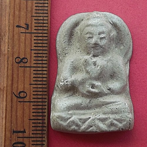 วัดใจเริ่ม 10 บาท กับ พระเนื้อดิน  …AT495