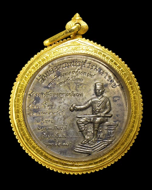 เหรียญพระพุทธชินราช พิธีมหาจักรพรรดิ์ วัดพระศรีฯ จ.พิษณุโลก 2515 บล็อกนิยม ข้างขีด สภาพสวยมาก+เลี่ยม