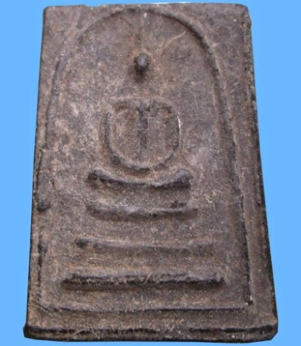 พระสมเด็จ เนื้อดำ หลังยันต์นูน วัดศีลขันธ์ อ่างทอง เจ้าคุณนรฯอธิษฐานจิตปี13 พิมพ์นี้เนื้อนี้ทันครับ