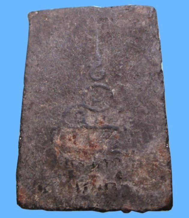 พระสมเด็จ เนื้อดำ หลังยันต์นูน วัดศีลขันธ์ อ่างทอง เจ้าคุณนรฯอธิษฐานจิตปี13 พิมพ์นี้เนื้อนี้ทันครับ