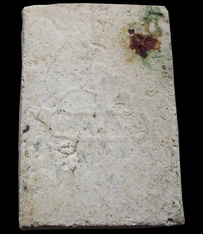 พระสมเด็จเนื้อขาว ยันต์นูน ท่านเจ้าคุณนร ออกวัดศีลขัน ปี13 ชัดเจนว่าทันท่านปลุกเสกครับ เคาะแรกครับ