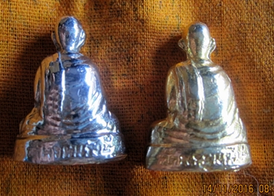 รูปเหมือนปั้มพระสมเด็จพุฒาจารย์โต พรหมรังษี