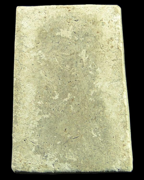 สมเด็จขี่สิงห์หลังเรียบ หลวงพ่อกวย วัดโฆสิตาราม