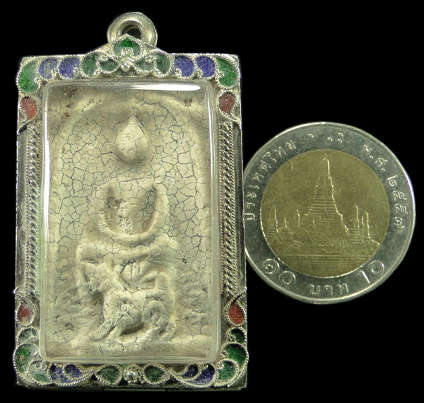 สมเด็จขี่สิงห์หลังเรียบ หลวงพ่อกวย วัดโฆสิตาราม