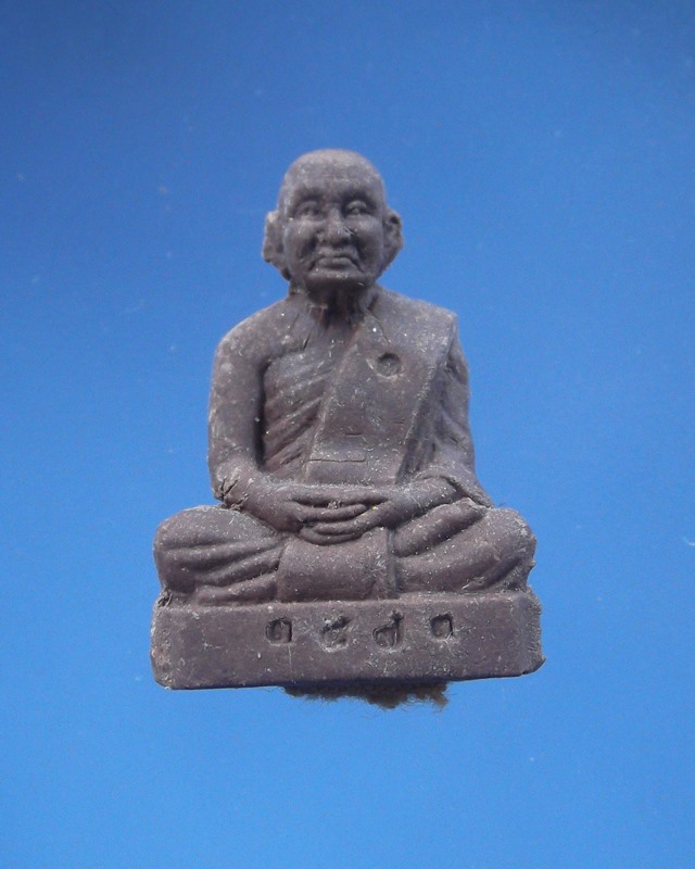 (เคาะเดียว 300.-)รูปเหมือนเจริญพร 7 รอบ หลวงปู่ท่อน ญาณธโร