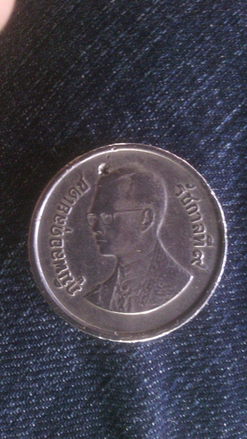 เหรียญ 5 บาท พ.ศ.๒๕๒๕