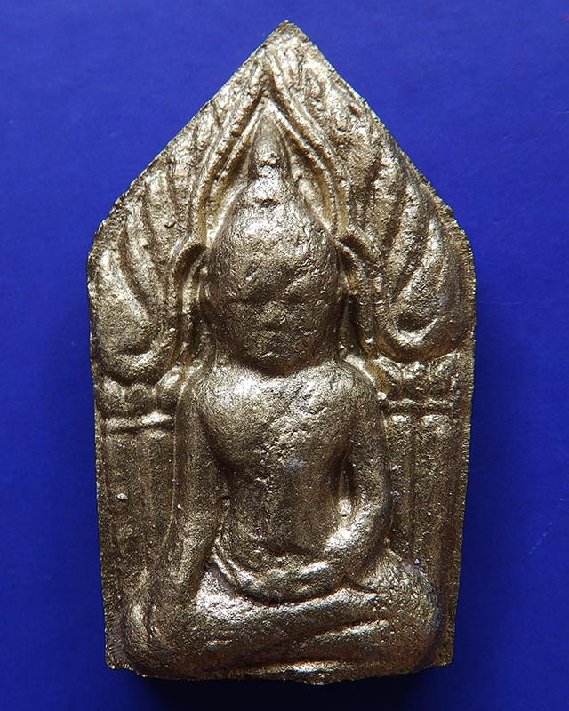 ขุนแผนทาทอง หลวงปู่คำบุ วัดกุดชมภู (4)