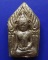ขุนแผนทาทอง หลวงปู่คำบุ วัดกุดชมภู (4)