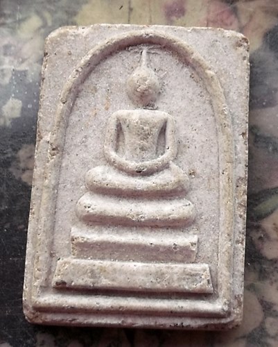 วัดใจเริ่ม 10 บาท กับ พระสมเด็จ…AR214