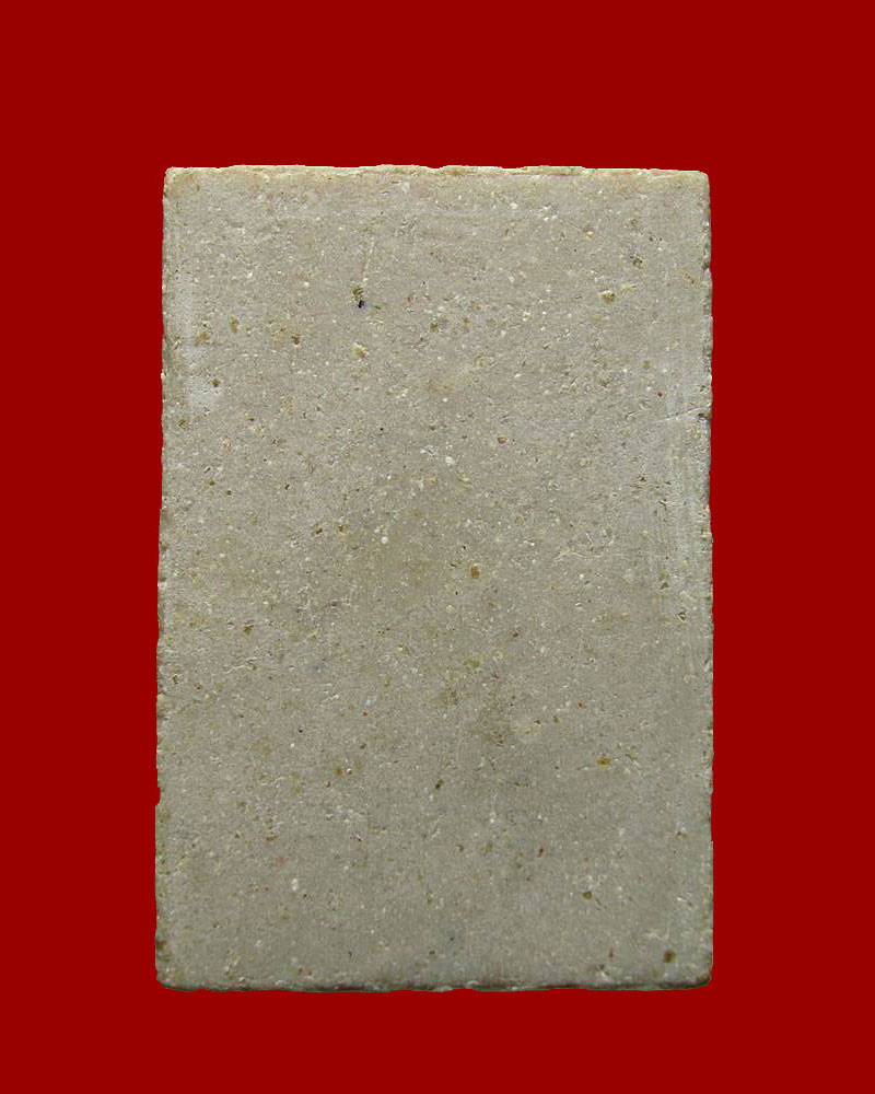 พระสมเด็จ วัดราชนัดดาปี ๒๕๑๒ กรุงเทพฯ หลวงพ่อกวย ปลุกเสก