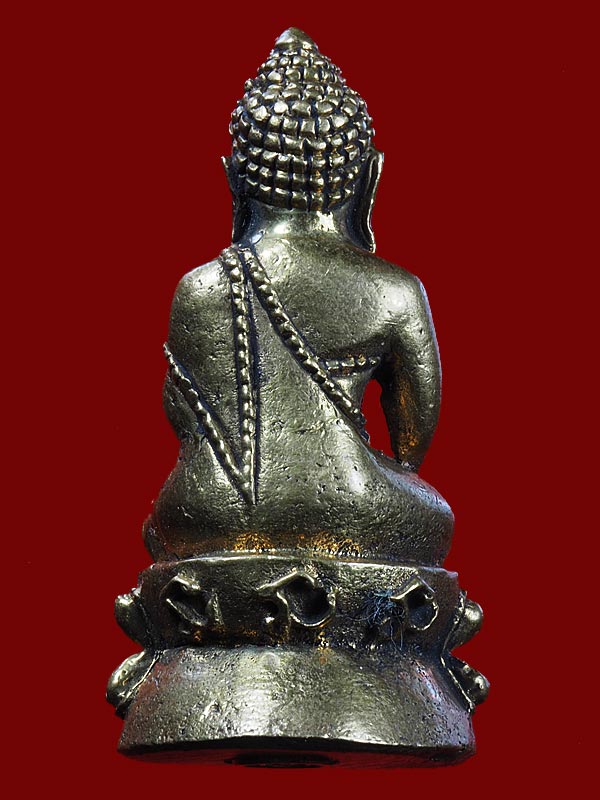 ((เคาะเดียว)) พระกริ่ง 3 นะ หลวงพ่อเกษม เขมโก สุสานไตรลักษณ์ จ.ลำปาง เนื้อทองผสม อุดโค๊ด นะ