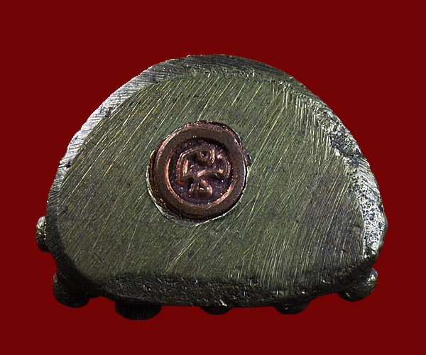 ((เคาะเดียว)) พระกริ่ง 3 นะ หลวงพ่อเกษม เขมโก สุสานไตรลักษณ์ จ.ลำปาง เนื้อทองผสม อุดโค๊ด นะ