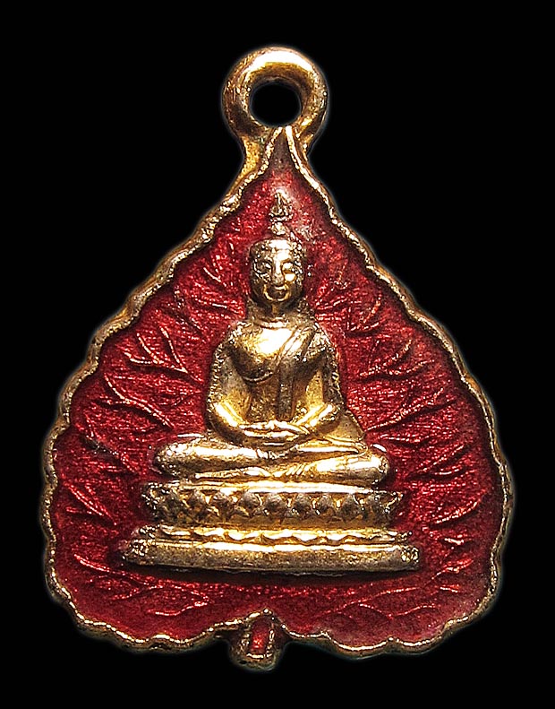 เหรียญใบโพธิ์ใหญ่ หลวงพ่อโสธร ออกวัดบางวัว ปี 2512 (ลงยาสีแดง)