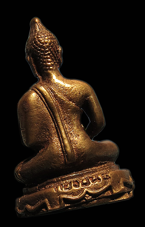พระกริ่งหลวงพ่อเพชร (กองบิน๔.) อ.ตาคลี จ.นครสวรรค์ ปี 2538 พร้อมกล่องเดิม