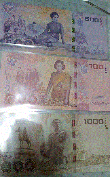นบัตรใบละ500 บาท ที่ระลึกพระบรมราชินี7รอบ+ ธนบัตรใบละ 1000 บาทหลังร5เลิกทาส+ธนบัตรใบละ100พระเทพ60พรร