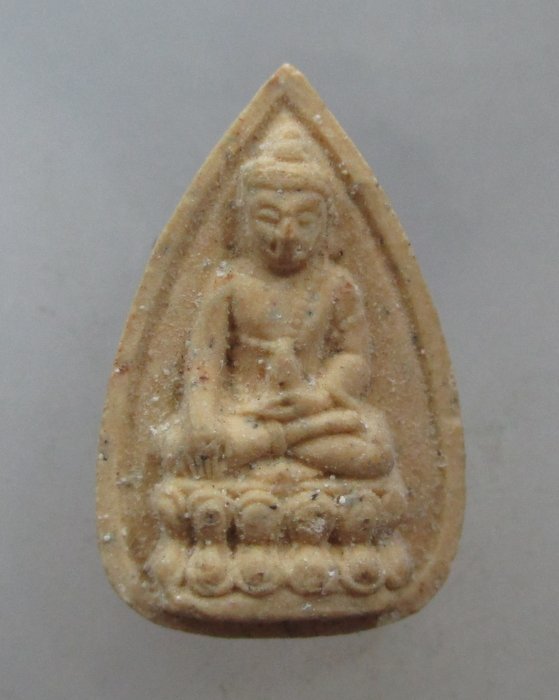 20 บาท พระพุทโธอริยทรัพย์ วัดอาวุธฯ