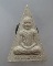 20 บาท พระผงรวย๙๘ หลวงพ่อพรหม วัดช่องแค