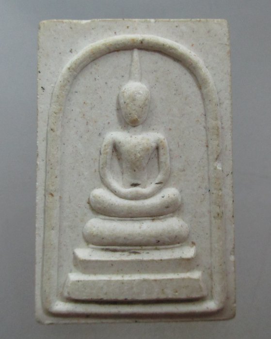 20 บาท พระสมเด็จหลวงพ่อคูณ วัดบ้านไร่
