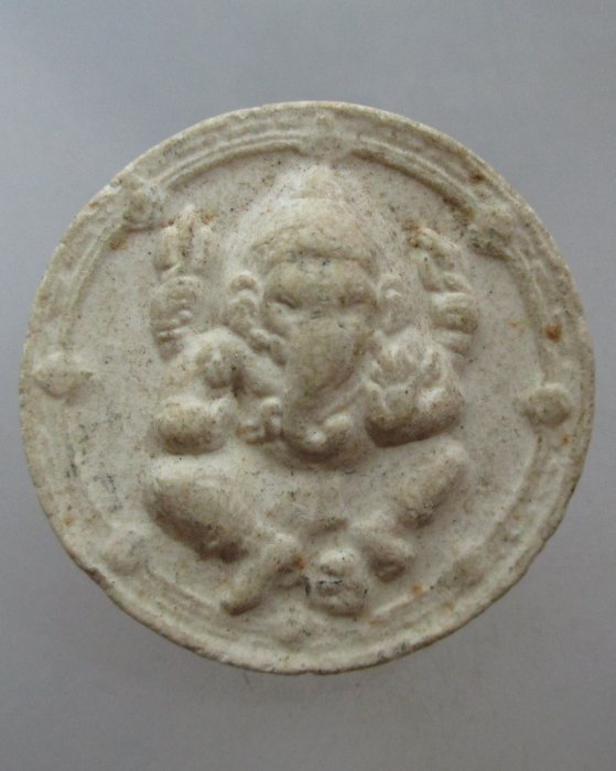 20 บาท จันทร์ลอยพระพิฆเนศ เนื้อผง