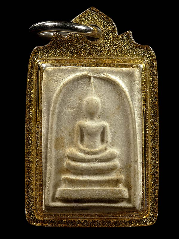 พระสมเด็จผาสุก(เล็ก)ยันต์นูน ท่านเจ้าคุณนรฯ ปี 2513 องค์ที่ 4