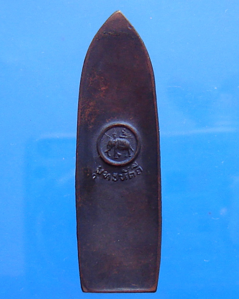 พระร่วงยุทธหัตถี วัดป่าเลไลยก์วรวิหาร สุพรรณบุรี