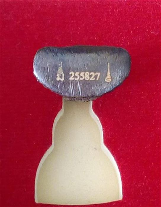 หลวงพ่อโสธร รุ่นทองประทาน พิมพ์ลอยองค์ เนื้อโลหะผสม ปี 2550