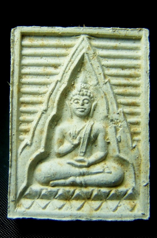 พระผงวัดปากน้ำ รุ่น 6 พระไตรปิฏก  จาดวัดมา 24 ปีไม่เคยถูกสัมผัสสวยๆ