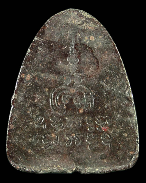 พระปิดตามหาอุตม์ รุ่นแรก ปี ๒๕๑๔ หลวงพ่อแพ วัดพิกุลทอง