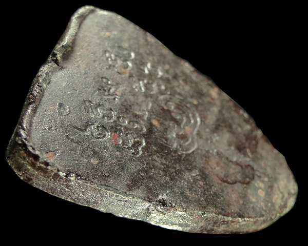 พระปิดตามหาอุตม์ รุ่นแรก ปี ๒๕๑๔ หลวงพ่อแพ วัดพิกุลทอง