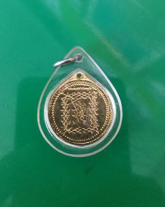 เหรียญคอมพิวเตอร์หลวงพ่อฤาษีลิงดำ วัดท่าซุง  ปี2529 สวยครับ