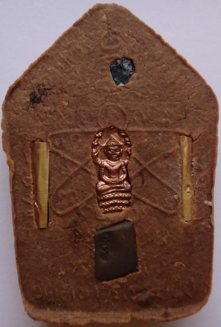 ขุนแผนยอดฉัตร ย้อนยุคหลวงปู่ทิม ตะกรุดทองคำ ฝังปรกโสฬส หลวงปู่บัวเสก สร้าง296 องค์ เคาะเดียว